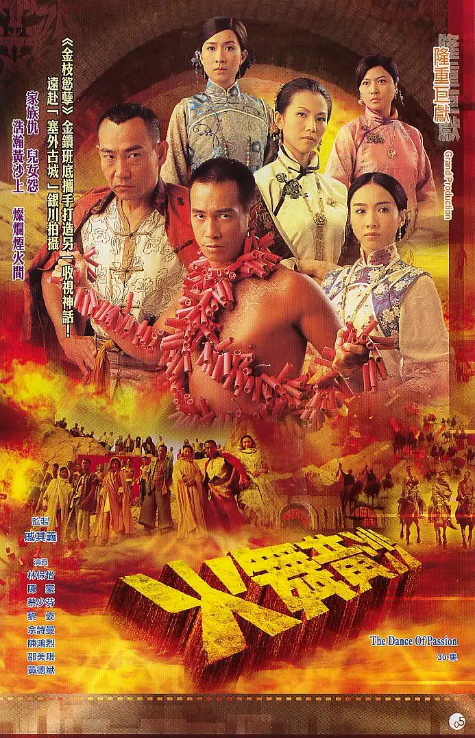 色一情一区二区三区四区_国产suv精品一区二区6_一区二区三国产精华液_欧美精品一区二区_中文字幕一区二区三区精华液_综合一区中_好吊视频一区二区三区_eeuss鲁片一区二区三区_国产伦精品一区二区三区妓女_无码一区二区三区 - 高清手机在线看