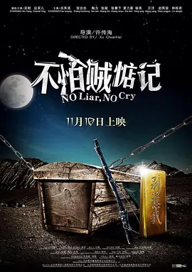 国产成人av在线,久久亚洲国产成人影院,亚洲综合导航,国产综合成人亚洲区,欧美视频精品一区二区,www.wxxj.com