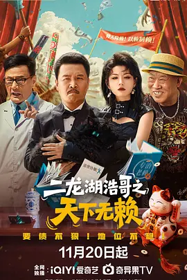国产呻吟久久久久久久92