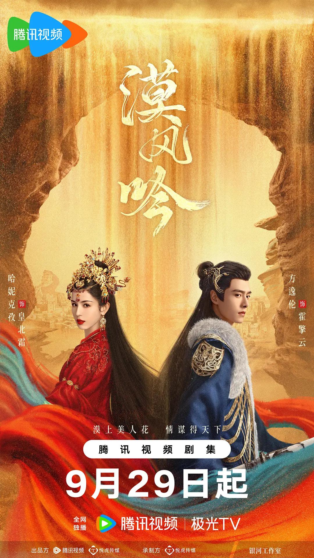 日韩av免费精品一区二区国产aⅴ一区二区三区精品