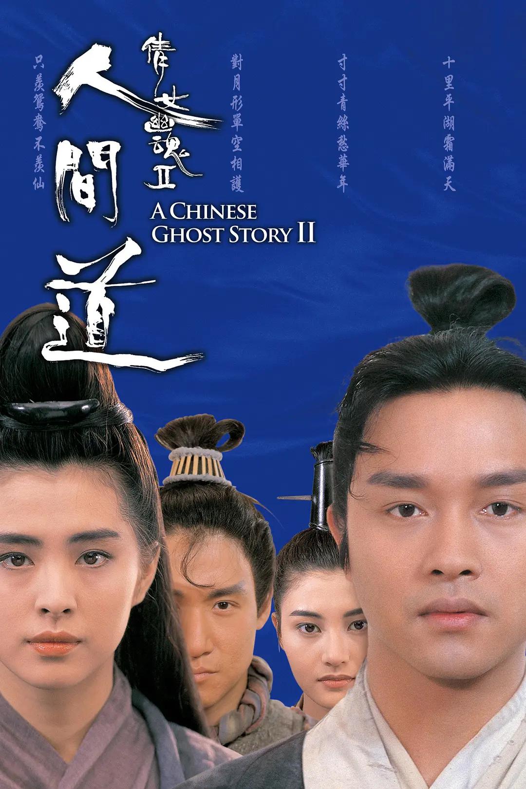 久久99国产精品免费观看