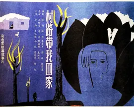 亚洲欧洲日产国码无码久久99