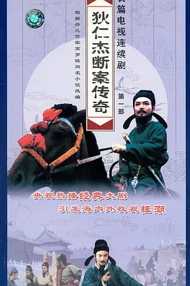 色五月五月丁香综合久久