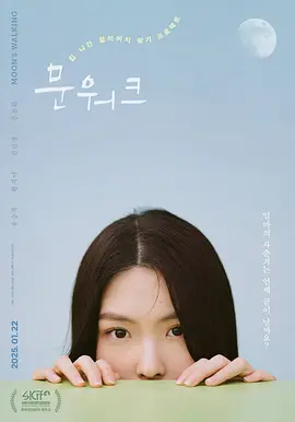 阿阿痛痛痛痛痛痛痛痛痛疼疼疼疼