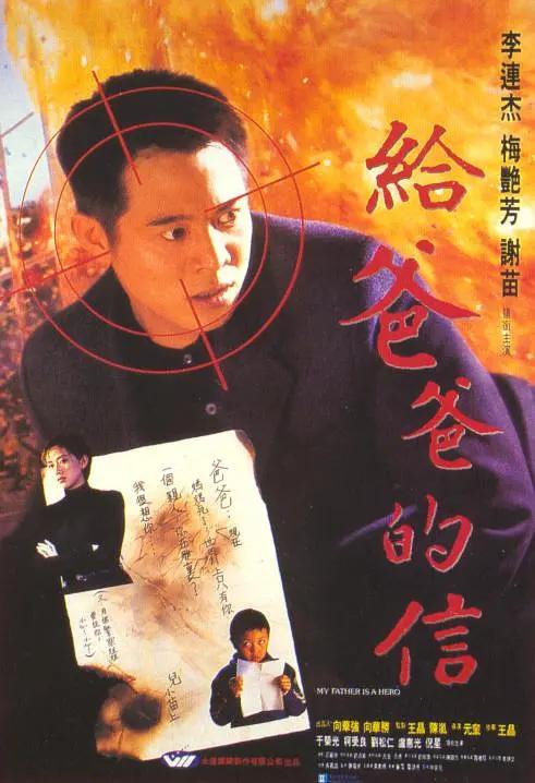 国产免费人成视频