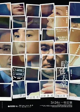亚洲av永久无码精品国产精品