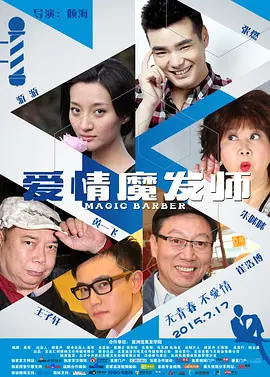 亚洲综合久久无码色