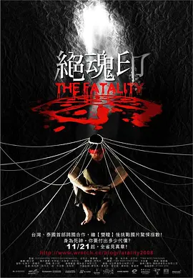 午夜男女无遮掩免费视频