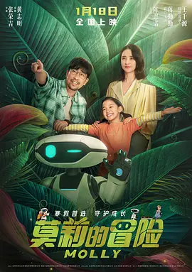 成人免费高清毛片 - BD韩语免费在线播放