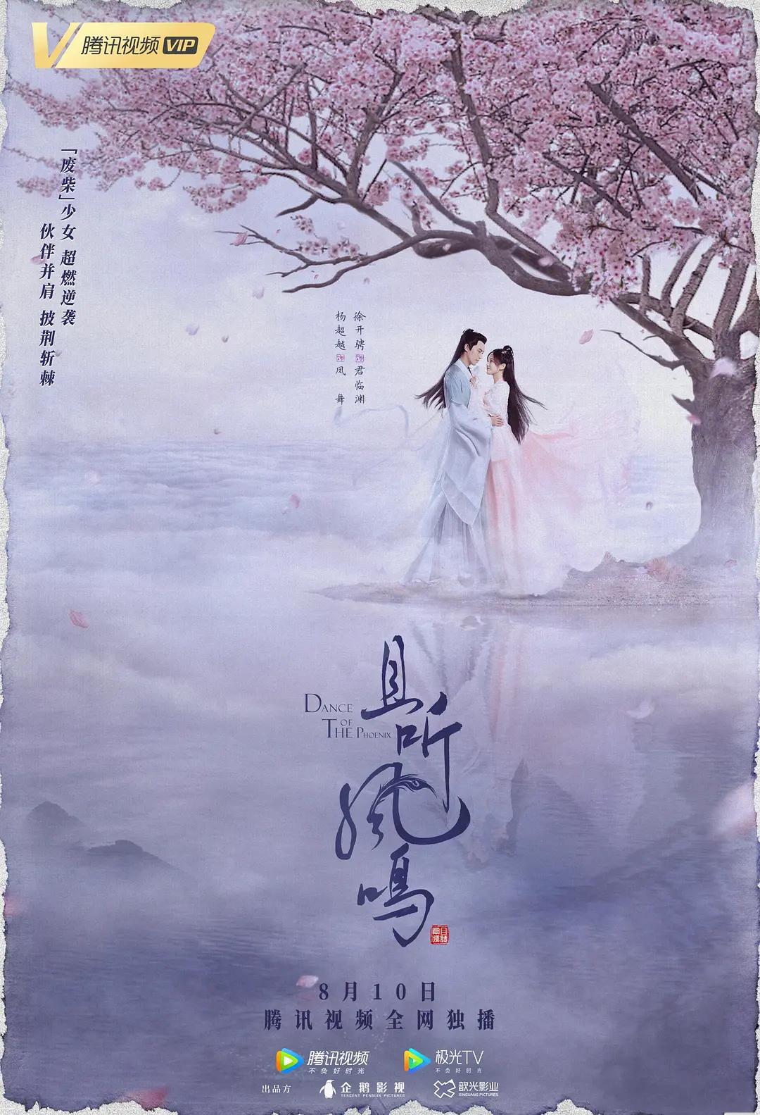 av网在线不卡高清
