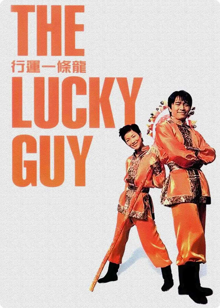 亚洲无吗一级淫片在线观看_亚洲欧美日韩在线不卡_日本综合a一区二区视频_欧美老熟妇乱子伦牲交视频_亚洲国产精品自在现线让你爽_国产高清精品在线
