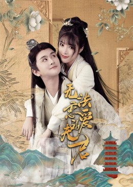 欧美一级乱理片免费观看