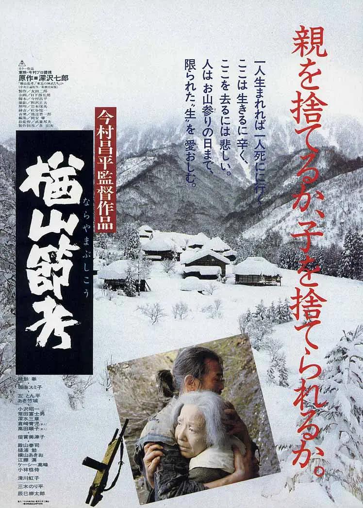 欢迎来到