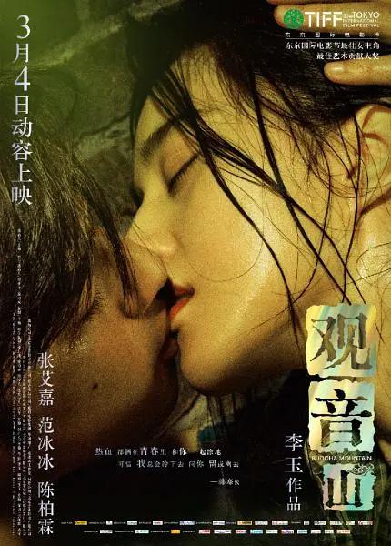 久久久久无码精品
