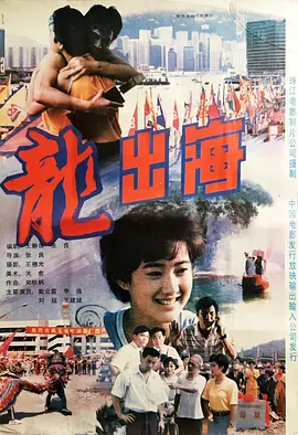 国产中文字幕乱人伦在线观看-日韩精品中文字幕无码一区-国产日产欧产精品精品浪潮-精品人妻中文无码av在线-国产精品成人无码免费看 - 720完整版观看