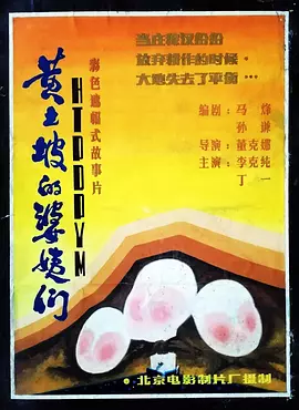 国产精品无码影视久久久久久久_精品无码一区二区三区在线视频_精品一区二区三区视频免费观看_1024国产精品免费观看影院廴