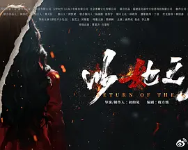 99在线无码视频