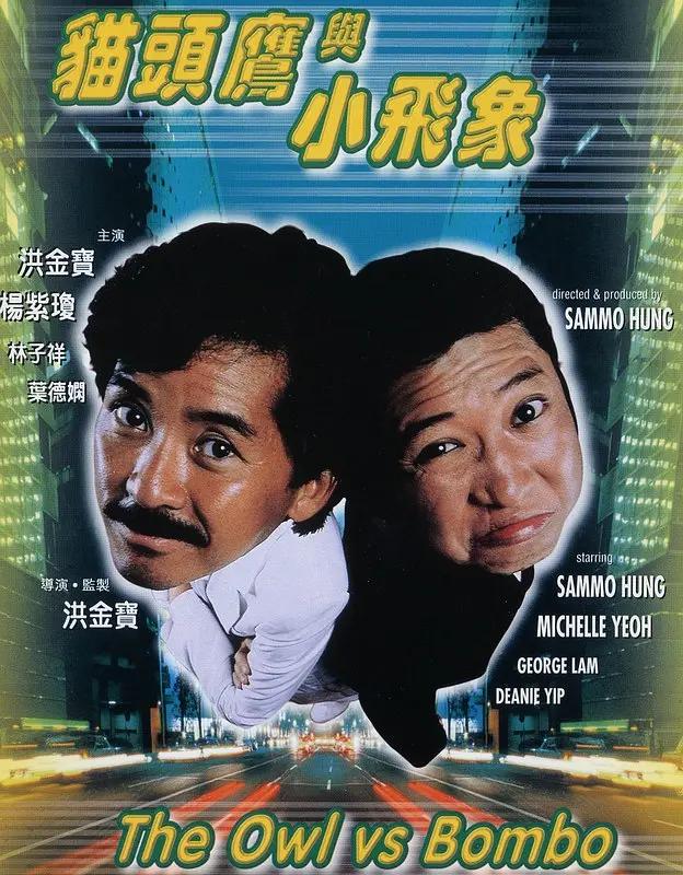 国产欧美精品一区二区三区四区