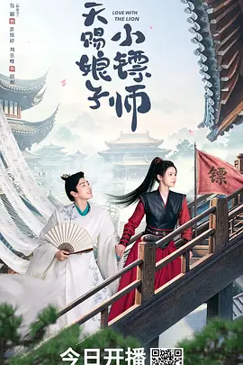 换妻具乐部