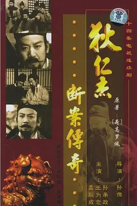 国产成人+亚洲欧洲_成年免费a级毛片免费看丶_日本成a人片在线_一级毛片无码中文字幕_最近最新电影大全免费_2018日本高清国产不卡_伊人成人黄色视频_亚洲无码视频第七页_综合高清在线观看三级_青草娛樂極品免費視頻 - BD英语神马影院手机在线
