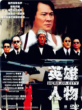 中文字幕专区高清在线观看_亚洲av超清无码不卡在线_99久久免费国产精品_精品国内自产拍在线视频_欧美成人精品视频在线观看 - BD国语免费观看最新