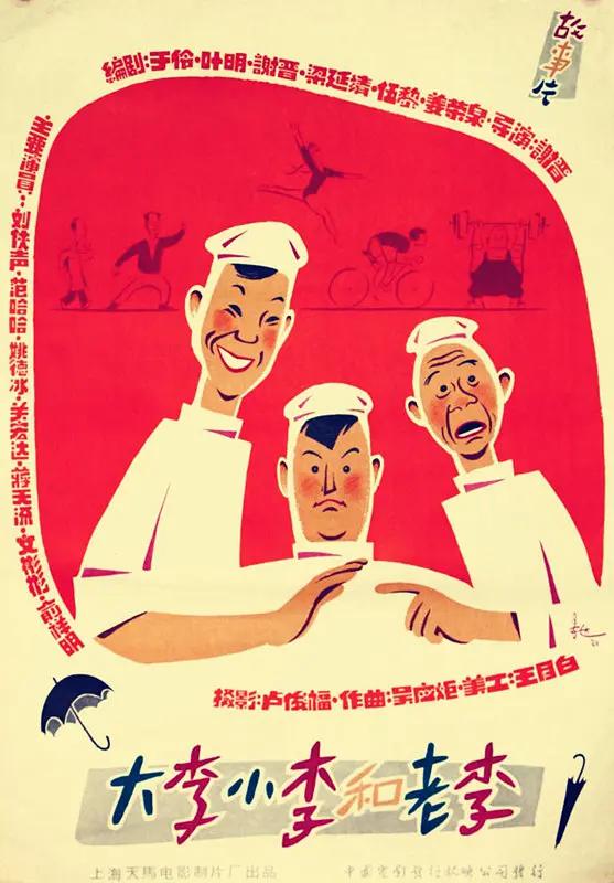 色狠狠色狠狠综合一区