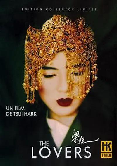 男女性高爱潮是免费国产