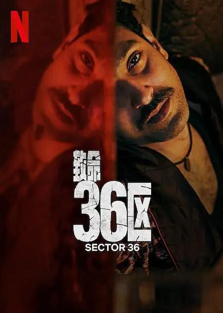 借种床戏一小段-TS清晰版BD在线观看