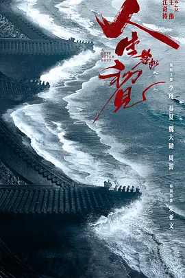 蜜桃久久久久久精品免费观看