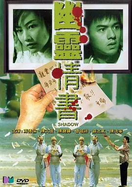 午夜不卡影院在线观看