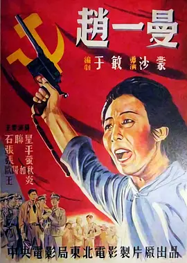 国产又色又爽又黄的视频在线