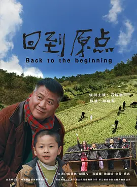 影视欧美综合国产