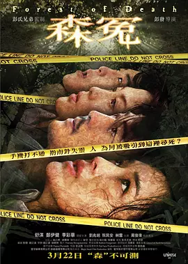 国产在线精品无码二区二区 - 国产剧日韩免费观看