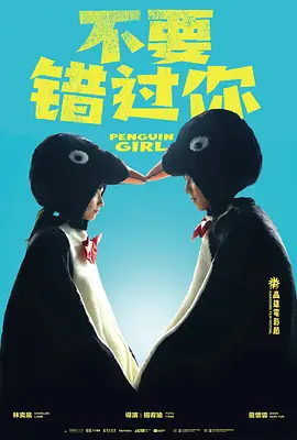 国产精品亚洲精品观看不卡