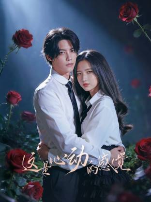 欧美日韩精品久久久免费观看,欧美高清性xxxxhdvideosex,欧美人妻日韩精品,高清欧美性猛交xxxx黑人猛交,欧美乱妇狂野欧美在线视频,欧美精品一区二区,欧美日韩一区,欧美人与性囗牲恔配,欧美午夜理伦三级在线观看,欧美日韩免费观看,欧美精品videosex极品,性xxxx欧美老妇胖老太性多毛,欧美老熟妇又粗又大 - 蓝光免费观看视频