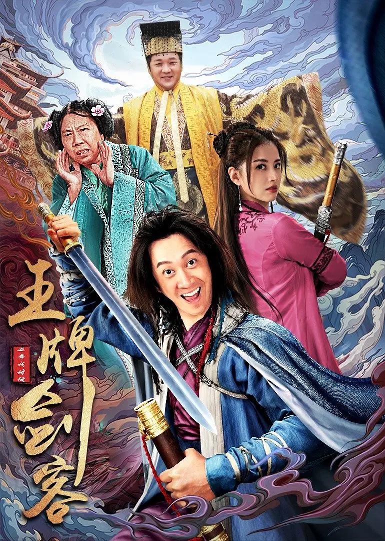 中文字幕专区高清在线观看_亚洲av超清无码不卡在线_99久久免费国产精品_精品国内自产拍在线视频_欧美成人精品视频在线观看 - BD国语免费观看最新