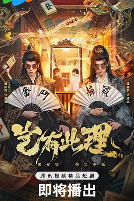先锋影音av最新av资源网