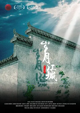 亚洲香蕉中文日韩v日本国产