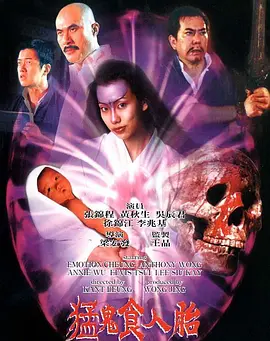 91精品福利在线观看播放