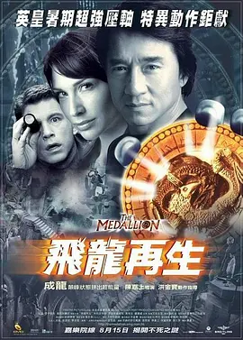 亚洲欧美日韩久久精品