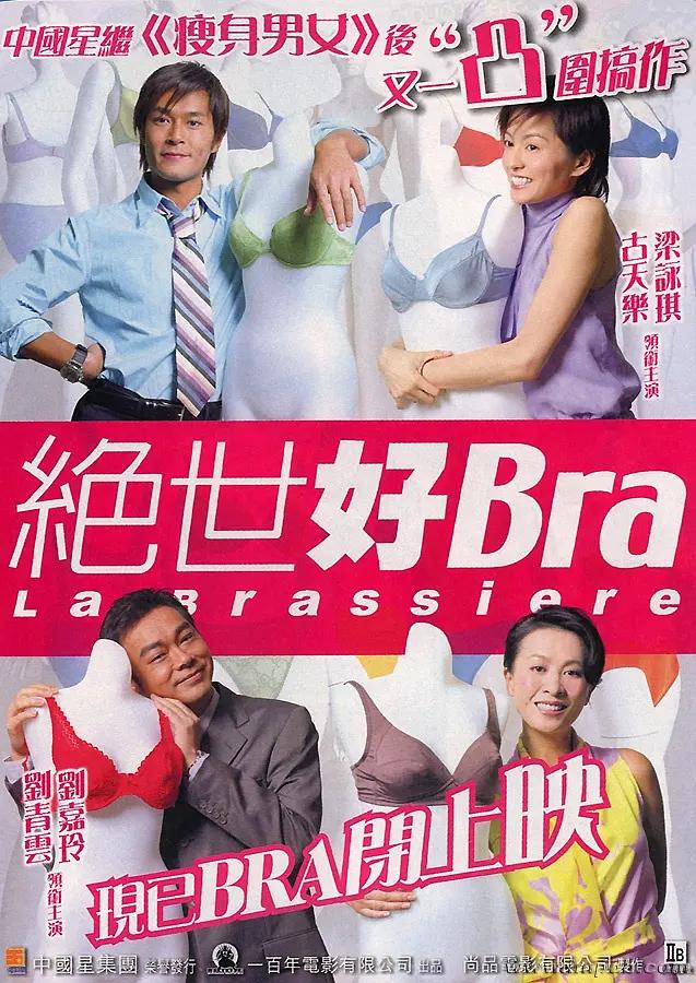 91精品啪国产在线观看