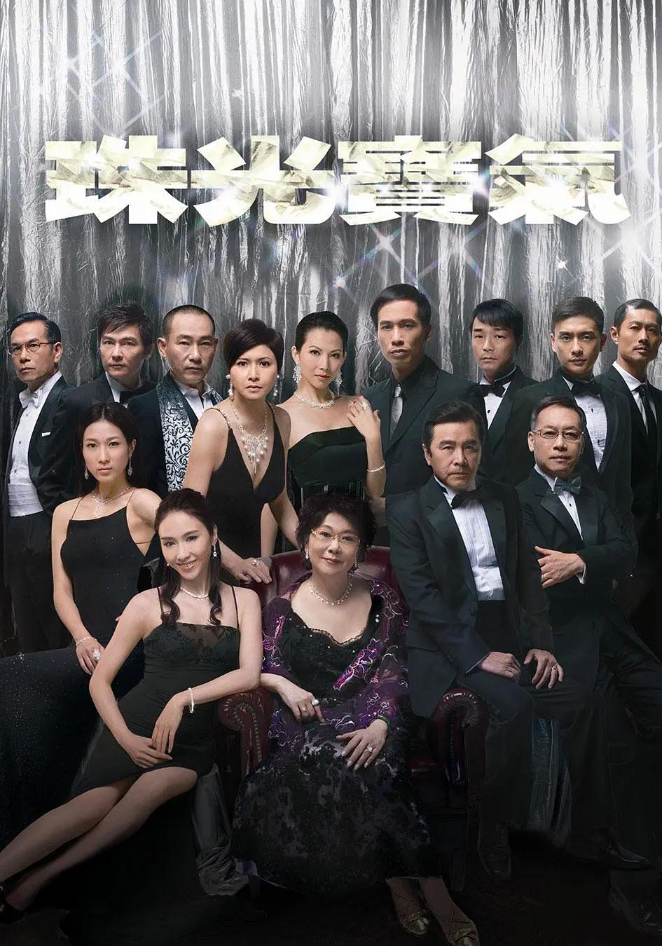 欧美超碰在线观看