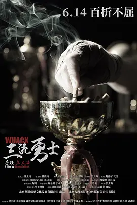 久久久久高潮综合影院_内射人妻无套中出无码_东京热一精品无码av_国产成人mv视频在线观看