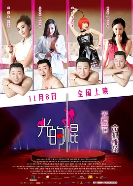 欧美日韩国产成人无码一区