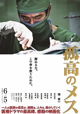 欧美人性生活视频