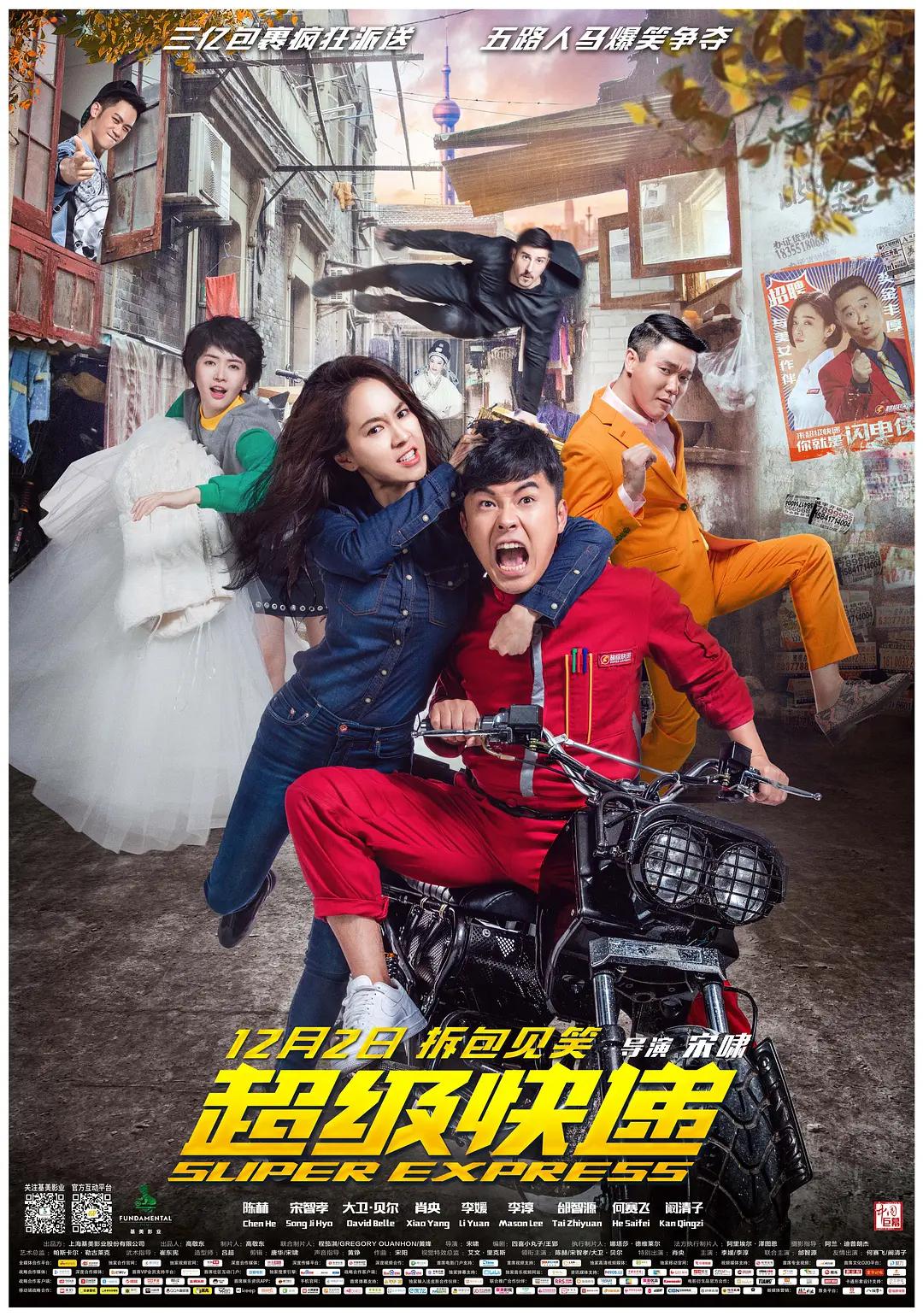 欧美xxxx黑人又粗又长精品_波多野结衣av一区二区全免费观看_亚洲人成无码网站久久99热国产_亚洲av成人网