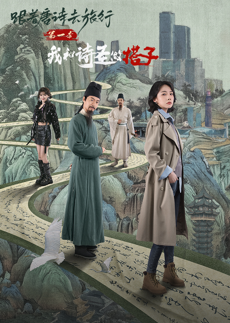 天天影视,天天影院,天天电影网,天天视频网 - 4k高清完整版