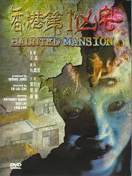 狠狠躁夜夜躁下载av网站