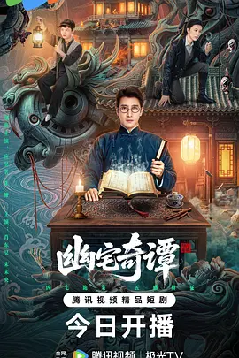 久久亚洲精品国产亚洲老地址