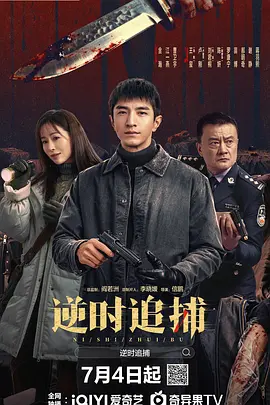 看黄a大片爽爽影院69免费看